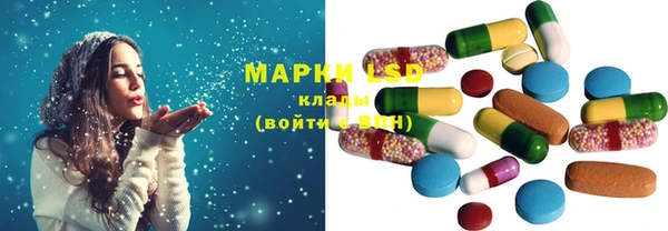 MDMA Premium VHQ Верхний Тагил