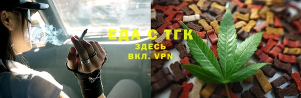 MDMA Premium VHQ Верея