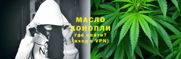 MDMA Premium VHQ Верхний Тагил