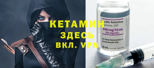 MDMA Premium VHQ Верея