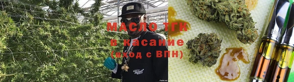 MDMA Premium VHQ Верхний Тагил