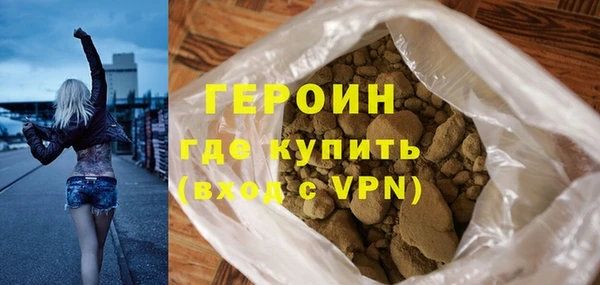 MDMA Premium VHQ Верхний Тагил