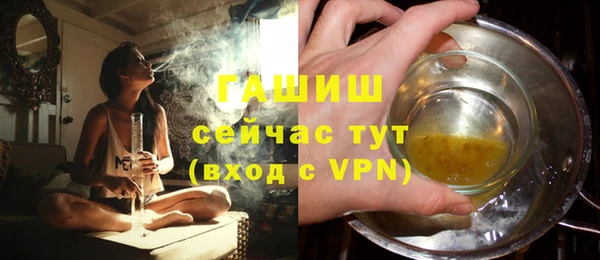 MDMA Premium VHQ Верея