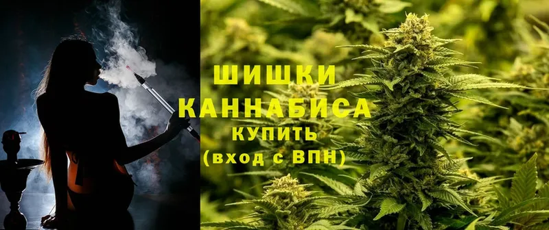 МАРИХУАНА SATIVA & INDICA  kraken сайт  Дно 